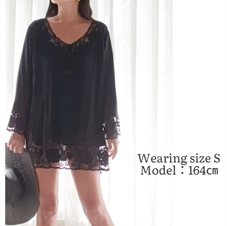 Stella Black │S, L in stock