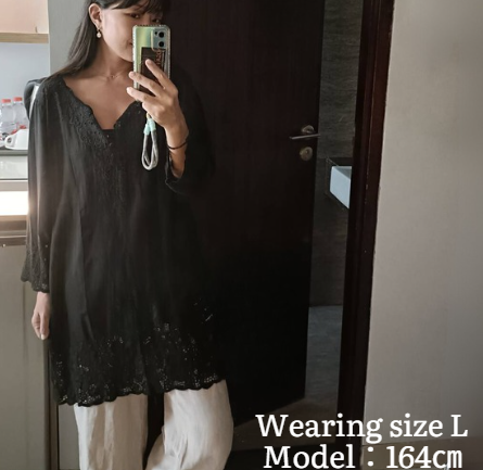 Stella Black │S, L in stock