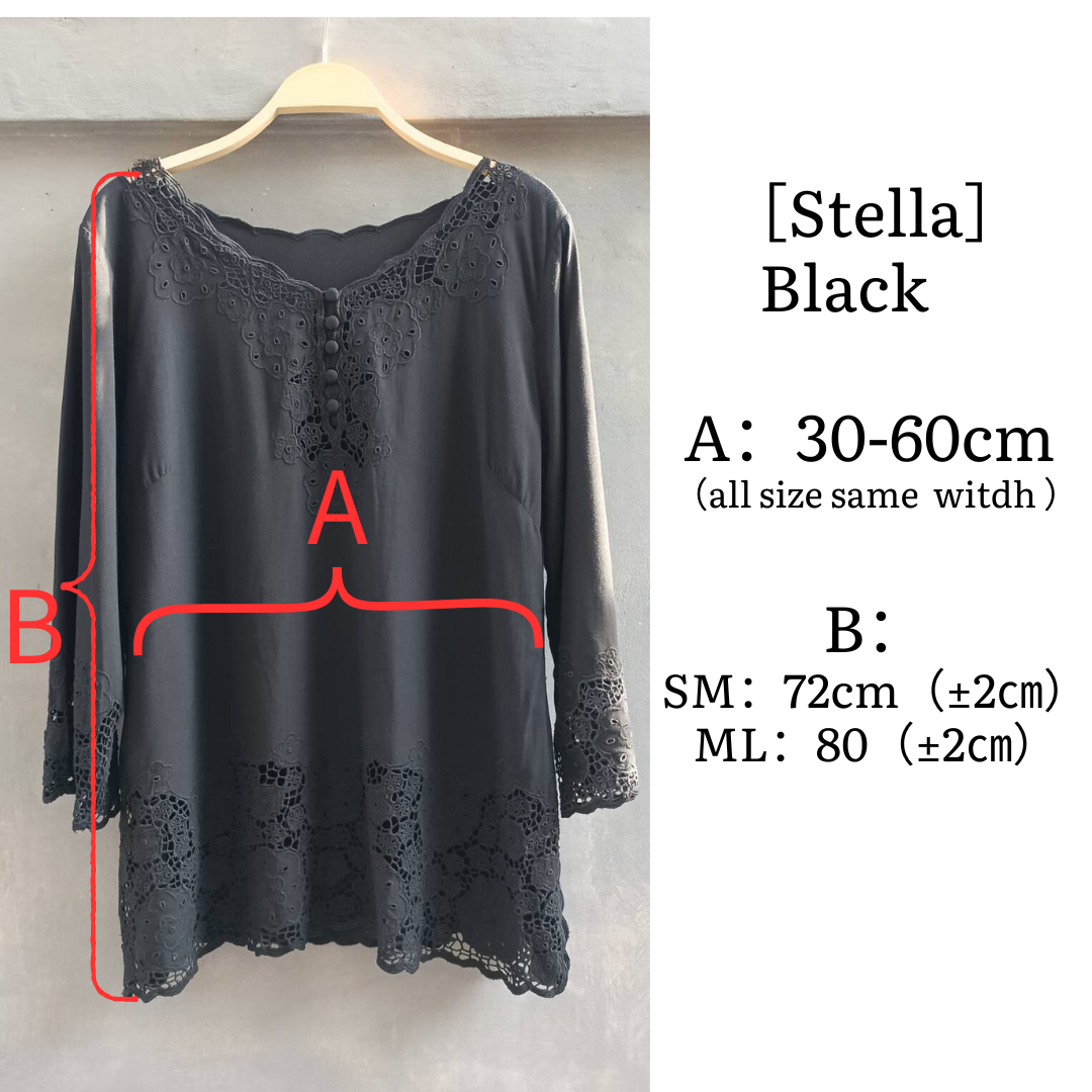 Stella Black │S, L in stock