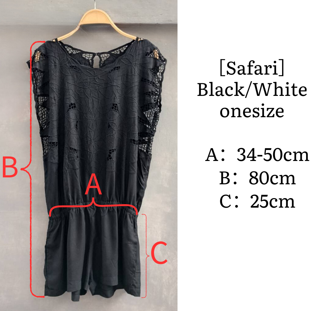 Safari Black│Onesize,in stock