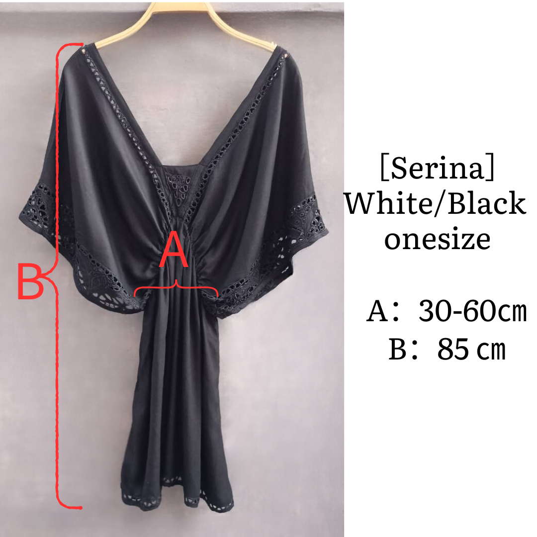 Serina Black│Onesize,in stock