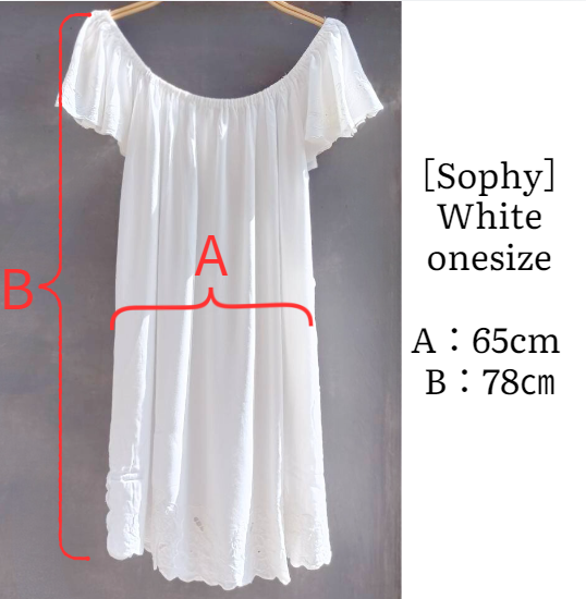 Sophy White│Onesize,in stock