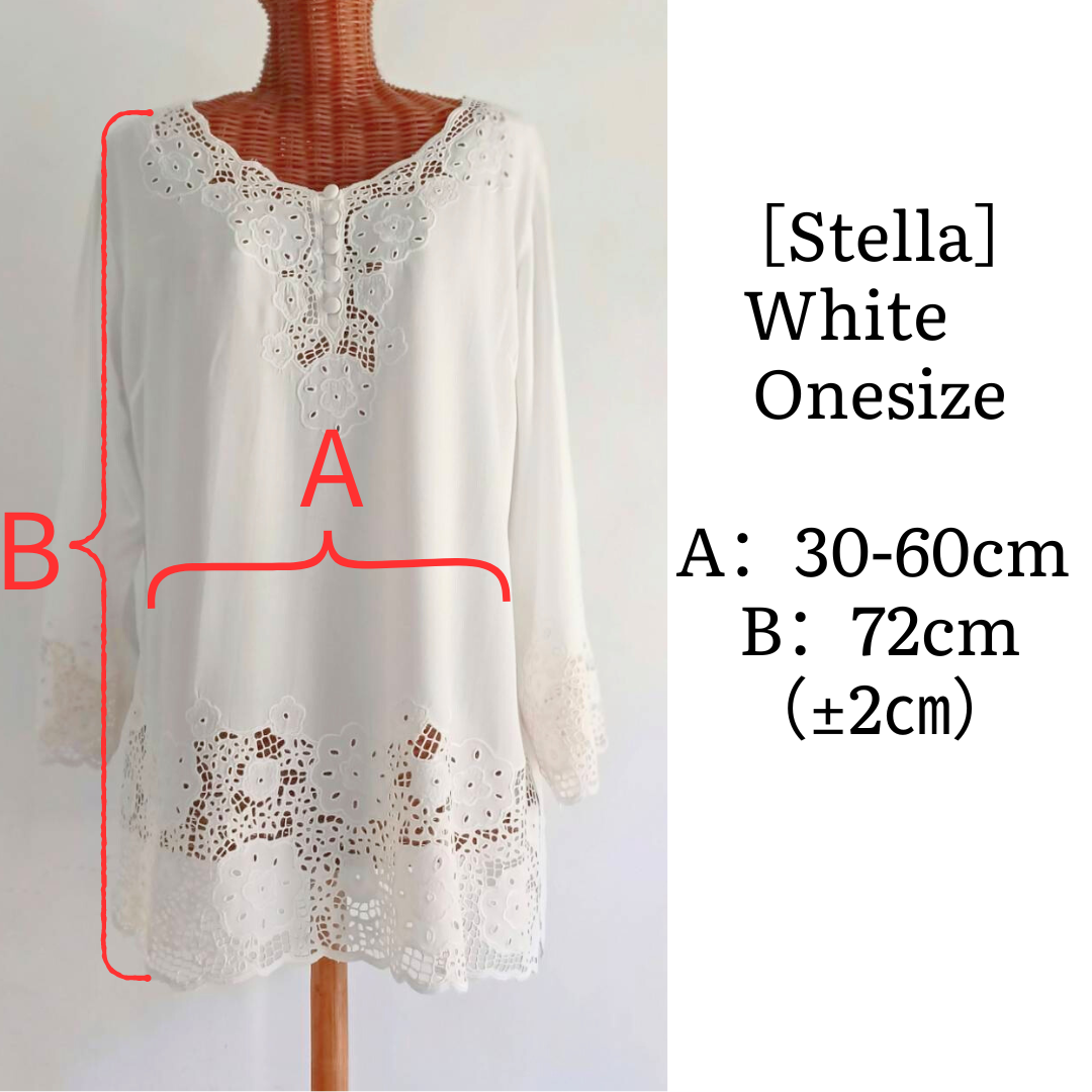 Stella white │Onesize, in stock