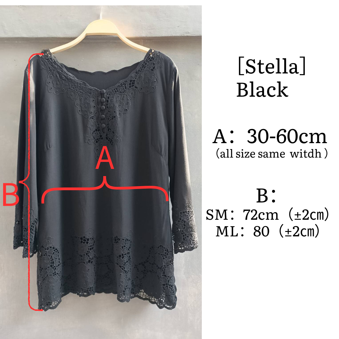 Stella Black  │S, L  in stock