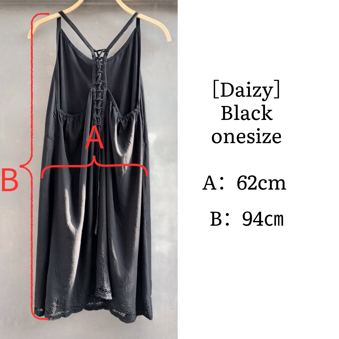 Daizy Black│Onesize,in stock